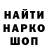 КЕТАМИН VHQ milansen 1ana