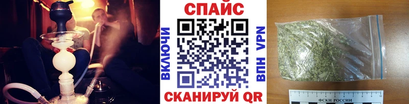 как найти наркотики Луза БУТИРАТ 99%
