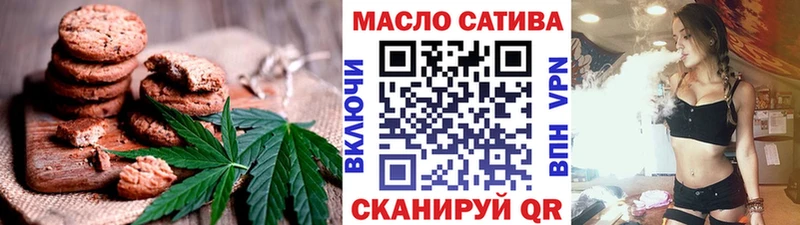кракен   Луза  Еда ТГК марихуана 