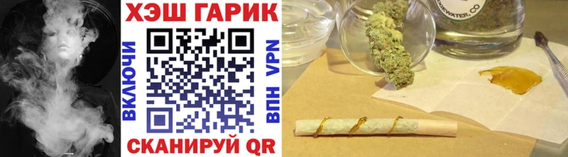 как найти закладки  Луза  ГАШ Изолятор 