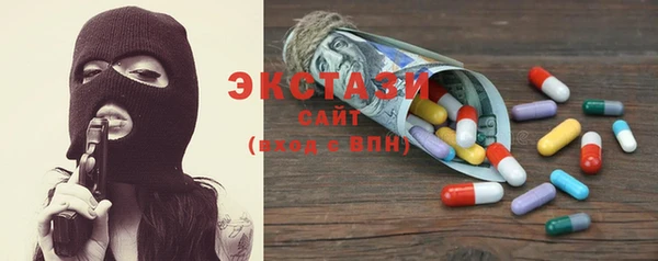 прущая мука Алексеевка