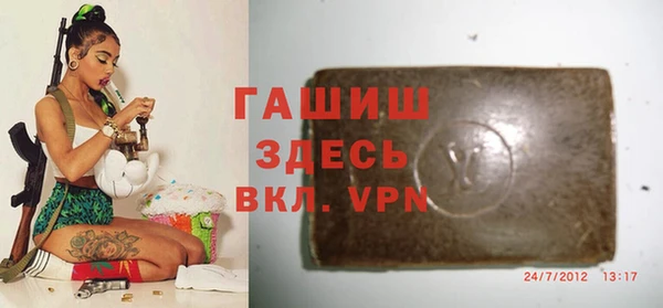 стафф Алексин
