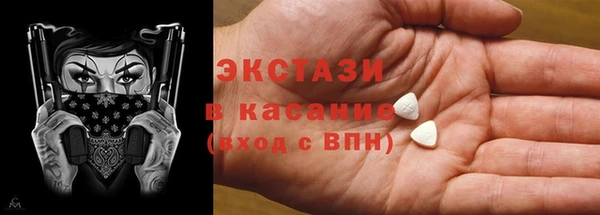 прущая мука Алексеевка