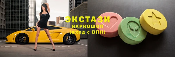 spice Алзамай