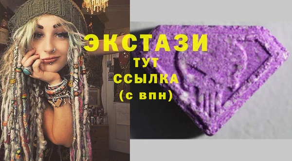 spice Алзамай