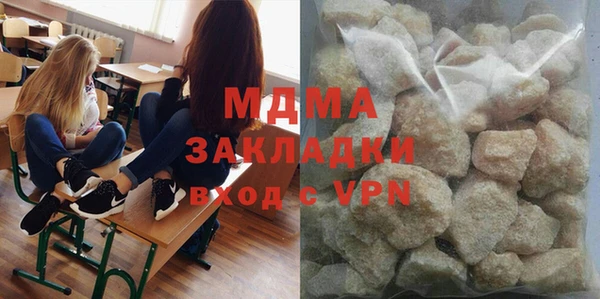 прущая мука Алексеевка