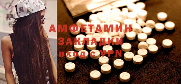 spice Алзамай