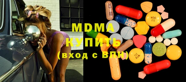 прущая мука Алексеевка