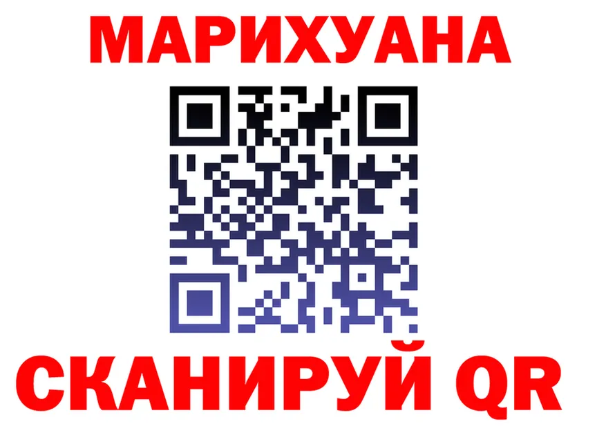 МЕФ 4 MMC tor это OMG Луза