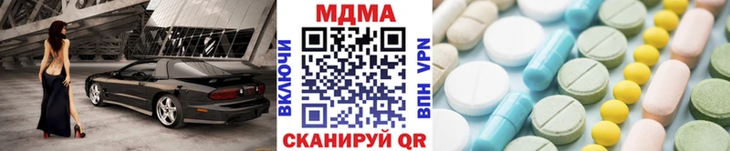 MDMA VHQ  Луза 