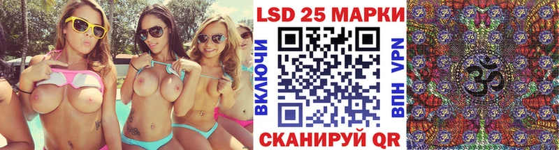 цены   Луза  Марки N-bome 1,5мг 